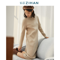 Primary series Zihan winter turtleneck sweater dress long sweater skirt knitwear long skirt knee tide