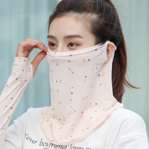 Sunscreen veil ice silk neck mask anti-ultraviolet mask thin sleeve head scarf mask female summer