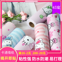 Cartoon childrens room wallpaper girls dormitory bedroom bedroom warm stickers ins wind waterproof and moisture-proof wallpaper self-adhesive