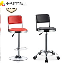 Classical guitar stool single person playing pedal playing and singing practice chair household playing guitar sitting stool stepping foot