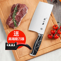 Zhang Koizumi Kitchen Knife Kitchen Cutter Chef Exclusive Super Quick Sharp Home Stainless Steel House Forged And Hand Sliced Knife