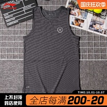 Li Ning basketball vest male 2021 summer New Wade sleeveless vest basketball training quick-drying tops avsr029