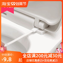 Japanese-style disposable toilet brush toilet toilet cover gap cleaning brush toilet small brush shutter keyboard brush