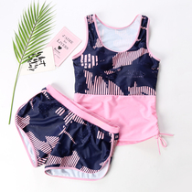 Girls swimsuits children swimsuits students conservative hipster girls 15-year-old sports girls split swimwear