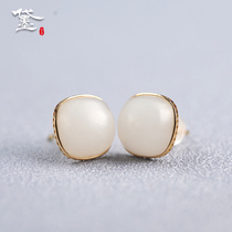 Dai Mo (jewelry) Hetian Jade Russian mutton white jade earrings ladies gold inlaid jade earrings