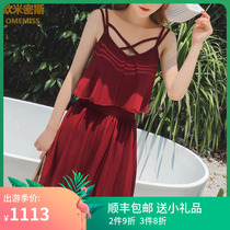 Conservative swimsuit womens skirt split wine red super fairy ins wind hot spring summer vacation cover belly thin swimsuit O