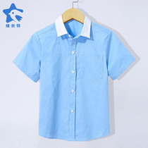 Childrens short-sleeved blue shirt boy white collar shirt school uniform school dress college dress girl Summer Middle School