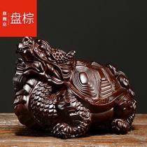 Black sandalwood carved dragon ornaments mahogany carved handicrafts wood faucet turtle wood basalt home turtle office decoration real decoration