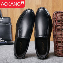 Aokang leather shoes mens spring and summer mens leather soft soled father shoes middle-aged and elderly business casual black thick soles mens shoes