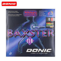 DONIC Devil Super Glue King BAXSTER F1 A Table tennis glue set glue 10120