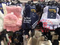 Japan Daichuang Daiso winter coral velvet warm half-finger split-finger childrens gloves multicolored stripes 14CM