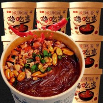 Spicy and sour powder 102G*6 barrels 12 barrels Chongqing barrels large barrels instant noodles turkey noodles whole box