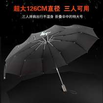 Twelve-bone automatic umbrella folding Mens oversized double three large umbrella double ten-bone anti-wind black sunscreen