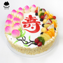 Birthday peach cake model simulation 2020 new cartoon fruit net red popular t522