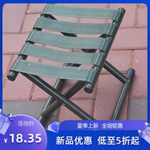 Folding adult ultra-lightweight portable outdoor chair thickened solid small tie small stool Fishing queue small bench