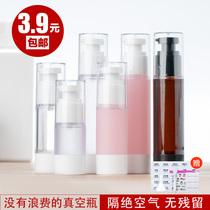 Portable lotion sub-bottle Vacuum bottle Skin care products Pressed lotion Alcohol spray bottle Travel toner