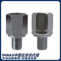 Japan TANAX NAPOLEON motorcycle C Series 10 turn 8 screws transfer screw adapter screw accessories