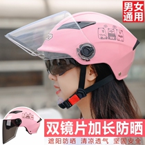 Battery Electric Electric Car Helmet Summer Double Mirror Sun Protection Light Male And Female Season Universal Semi-Helmet Grey Summer Safety Helmet