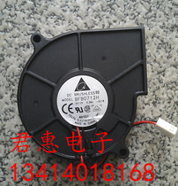 Original Delta BFB0712H 7530 DC12V 0 36a Centrifugal Blower