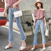 Micro Horn Jeans Woman Little Guy 80% 90% Spring Dress 2021 New High Waist Display Slim 100 Lap Pants