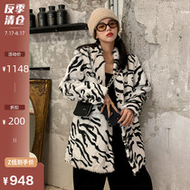 JLS imported hedgehog hair zebra pattern fur one-piece Haining genuine leather fur coat womens 2020 winter new