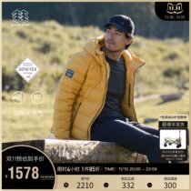 KOLONSPORT Men's Down Jacket Outdoor Gore Windproof Sports Goose Down Jacket Ski Warm Down Jacket