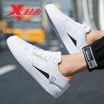 Special step mens shoes board shoes 2021 New Spring Breathable casual shoes Korean tide wild shoes trendy shoes sneakers men