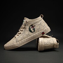 European station mens shoes winter high-top sports casual leather panel shoes mens all-match trendy shoes mens flat shoes