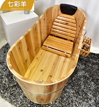 Bath bucket Wooden bucket Household full body sweat steaming wooden bucket Full body bath bucket Sweat steaming dual-use bath bucket Wooden bucket basin with lid