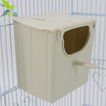 Ha bird tiger skin peony Pearl parrot breeding box nest box nest bird nest bird cage breeding box Egg Nest Nest Nest