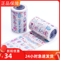 Cute colorful cartoon and paper book tape diary diy decoration whole roll material sticker hand tent and paper tape