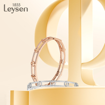 (Same style as shopping mall) Laishen Psychic Jewelry Fine Series 18K Gold Diamond Bracelet Classic Model