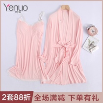 Pregnant women Monthly home clothes Nightgown free bra Nursing sling Maternity postpartum feeding pajamas Modal suit