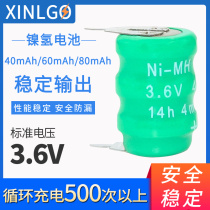 NI-MH 3 6V 40 60 80mAh Button Ni-MH rechargeable battery for solar equipment Perpetual calendar lighting