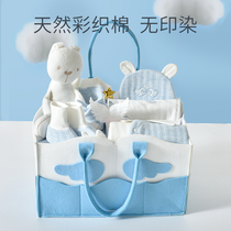 Baby gift box set gift high-grade newborn clothes cotton set box newborn boy baby birth gift