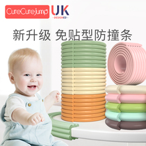 Child safety protection Anti-collision strip free adhesive chair anti-collision wall stickers Baby anti-collision protection corner window sill edge