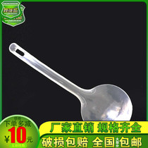 Disposable plastic thickened soup spoon Hot pot soup spoon Packaged long handle spoon Transparent spoon spoon Takeaway common