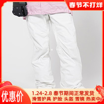 Snow Vision Japan ESTIVO Ladies Ski Pants Classic Thin Cotton Winter Pants 3926