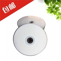 Sony disc lettering disc dvd blank disc 16X discs dvd disc dvd-r burn discs 50 pieces