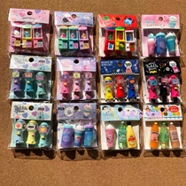 Xixi grocery store Cute student pen cap Candy machine doll machine jewelry DIY mobile phone shell material pencil case