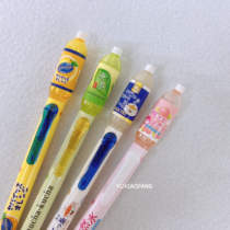 2021 new beverage bottles qualify for Japanese Sakamoto limited to top with beverage bottles Autopencil 0 5