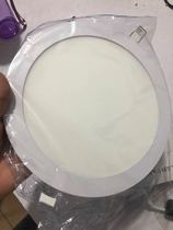 Zhenglidian Ultra-thin led downlight Embedded 4w6w12w round panel light 15W grille ceiling hole light Copper light