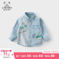 Rabi tree childrens clothing 2021 spring and autumn new boys long-sleeved shirt baby base shirt top childrens denim shirt