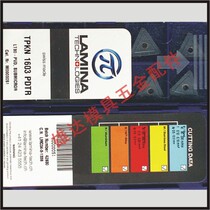 Lin Nina Blade TPGH110302L-S LT3000 CNC Blade
