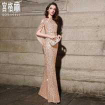Gonggeli dress 2021 new summer fishtail dress evening dress female long slim thin sequin dress