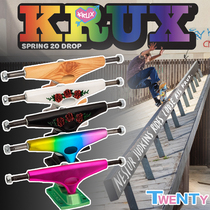 USA imported KRUX skateboard bridge double-up street action electroplated color bridge Primary color bridge bracket Purple skateboard shop