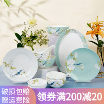 Jade Spring Bone China Cutlery Suit New Chinese Dishes Dish Bowl Tray Small Freshener Home Joe moving light and luxurious white bone porcelain plate
