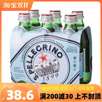 Imported from Italy St Petersburg Natural Mineral Water 250ml * 6 Glass Bottles Sparkling Water Drinks