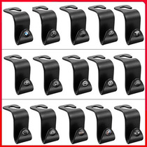 Car used hanger rear seat back hook in car with concealed hanger multifunctional on-board small hook in car