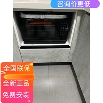  Boss CT73X desktop steaming and baking machine Two-in-one multi-function baking and steaming oven Household small automatic